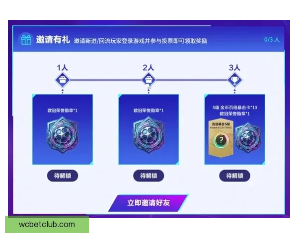 世界杯精彩对决竞猜挑战精准预测比分赢取丰厚奖励