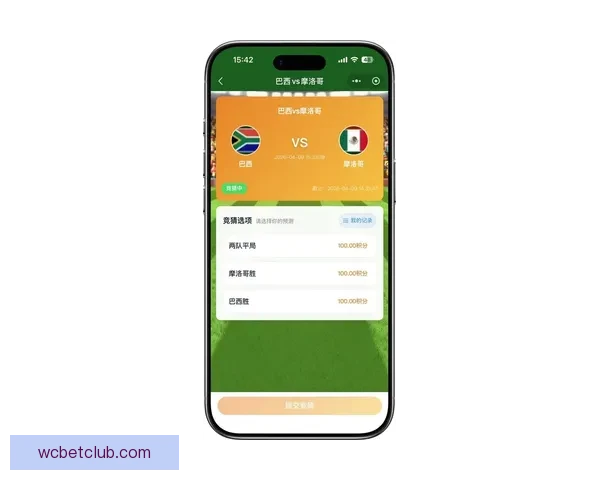 世界杯竞猜热门平台全攻略揭秘玩法技巧与最新资讯指南