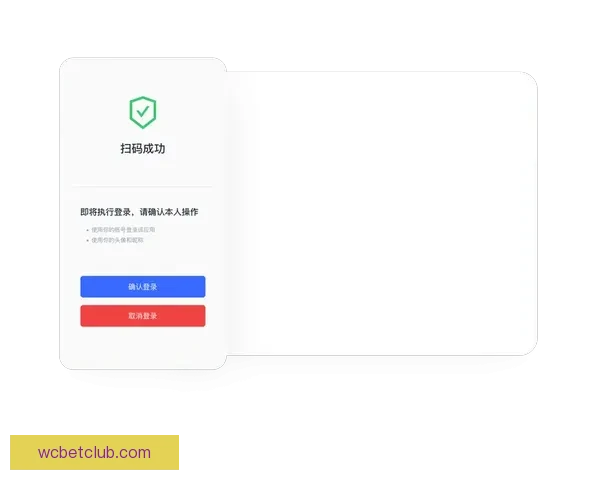 开云手机登录入口官方指南全面解析最新使用方法